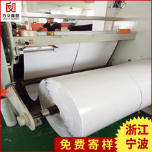 ����EVA��ĭ�� EVA����Ƭ�� 2MM��ɫ�����zeva���� EVA���d