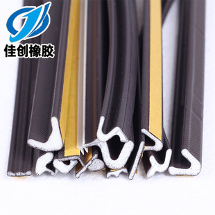 Factory spot supply pu polyurethane foam + pp skeleton coated sealing strip security door wooden door rubber strip