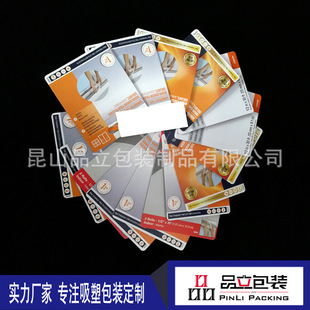 ��߅�����׵��� �ʿ��� ���� ��Ƭ �忨���b���׵��� �����ͱ���