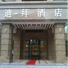 �����X�Ͳ��Ԅ����D�T ���P��������D�T ȫ��ɰ��b