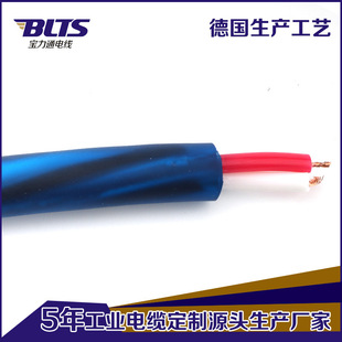 �����طN��|18awg����늹�늚��B��늾��| ��ˮ���׸߉�ܛ��|