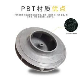 工业风扇;散热器;风机设备配件
