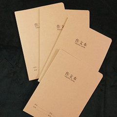 新款牛皮作文16K36張 糾錯本車線本. 縫線本.作文筆記本285格