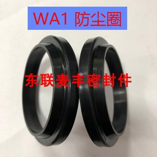 �ܷ�Ȧ �ͷ� WA1  8 MM-300MM���m�� �͸׷��m J�ͷ��m�ܷ�Ȧ  JA