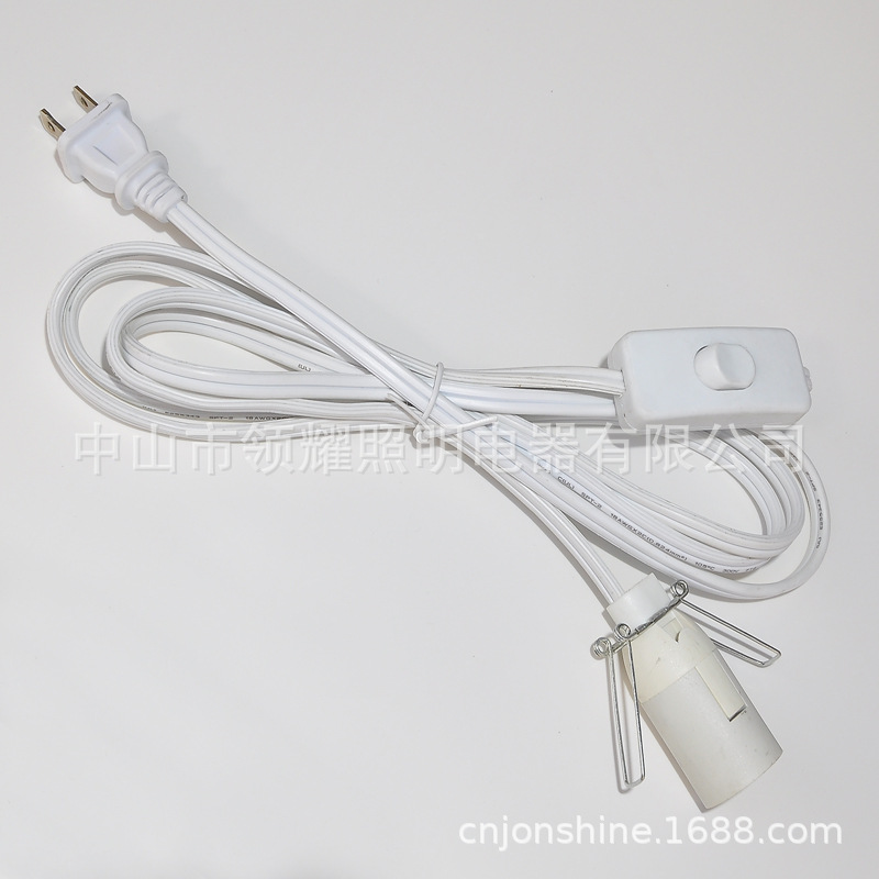 美国盐灯线 美规美标110V E12灯头带303ONOFF开关电源线1.8米18#