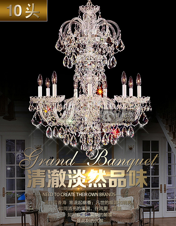 10 Head K9 diameter 85 height 98cm