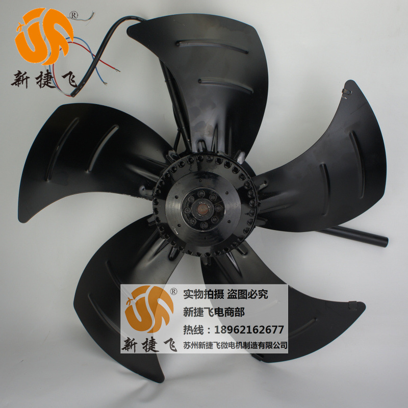 600FZL3-6WJ G-355 外转子风机 变频电机 冷却风扇 苏州新捷飞XJF