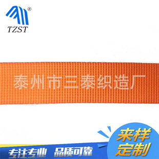 �S��25MM�p���������� 2.5cm�o�̎� ��]��������