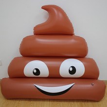 批發供應180CM充氣便便浮排充氣墊大便浮排糞便浮床游泳浮墊廠家