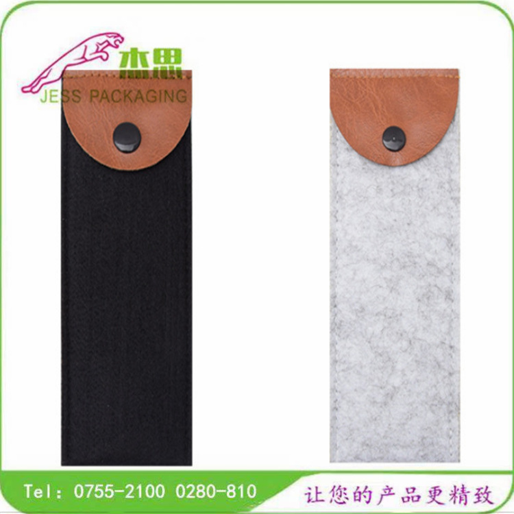 设计新款欧美简约毛毡笔袋文具袋时尚学生刚笔收纳包量大从优