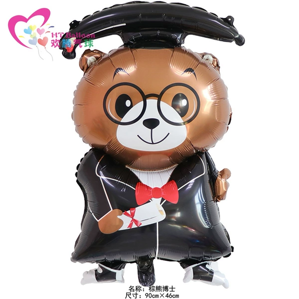 Dr. Brown Bear (50 batches)