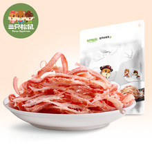 ����ֻ����_�r�㿾���~�z88g�����e��ζ��ʳ��ʳ�خa��˺���~�l