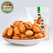 ����ֻ����_�ք��͵�ľ120g����ʳ�Թ���؛�ɹ����_ľ������