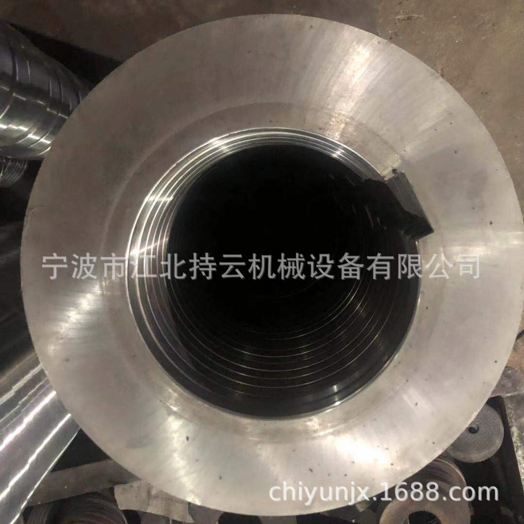 现货供应进口圆刀片  不锈钢圆刀片精密分条刀片现货供应 欢迎订