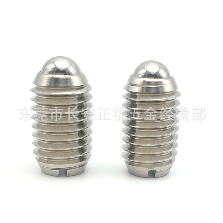 ZC103-3不锈钢一字槽球头柱塞 无头顶珠 波珠螺丝弹弓定位珠