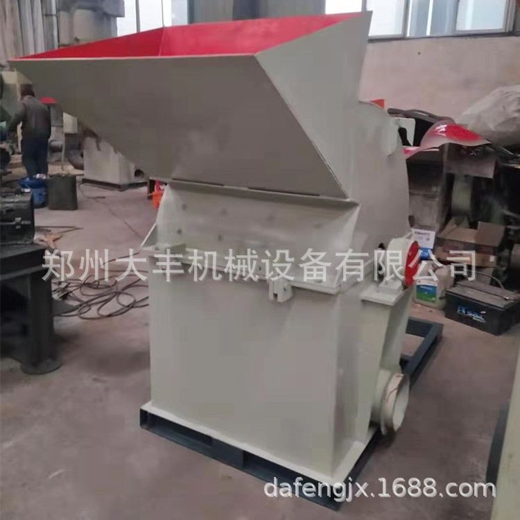 秸秆边角打粉机大型锯末粉碎机多少钱单双口木板木块削片超细粉碎