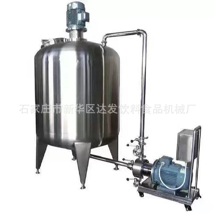 304不锈钢立式卧式水箱储存罐食品饮料调配罐化工搅拌罐生产厂家