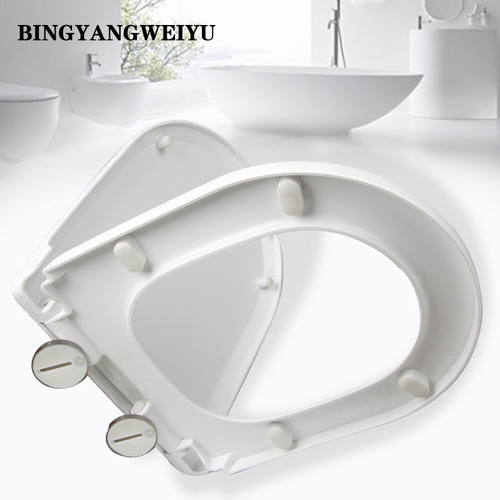 Wholesale thickened toilet seat cover for self-closing toilet seats, including large U-shaped and small U-shaped models.