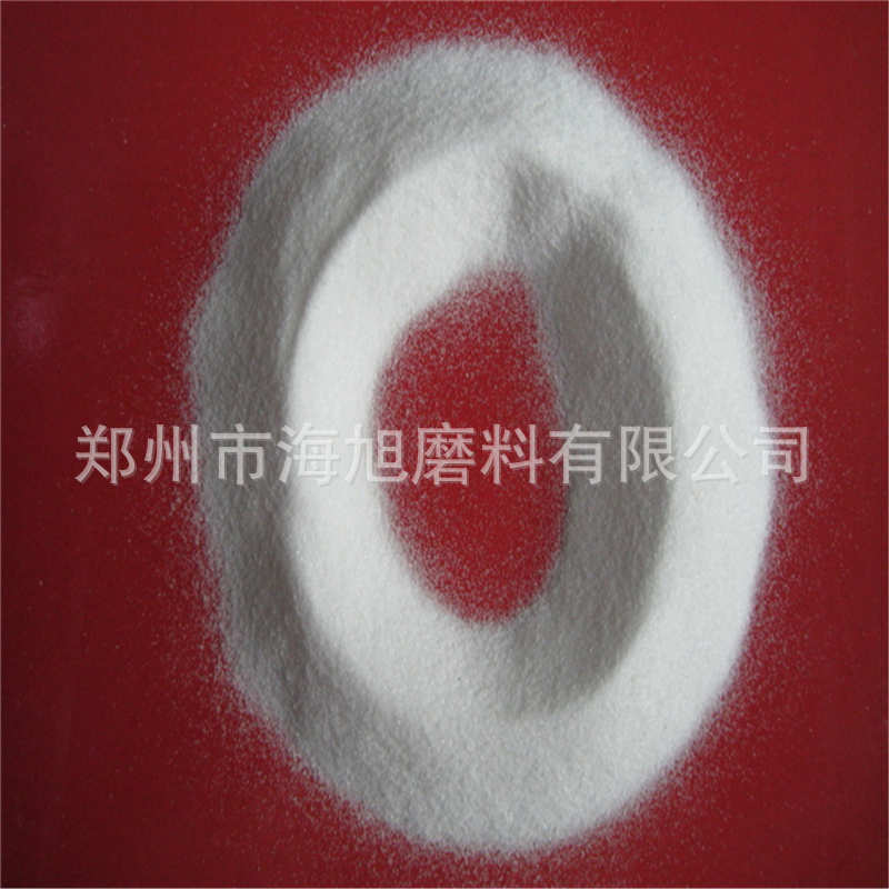 白刚玉 White  Fused  Alumina