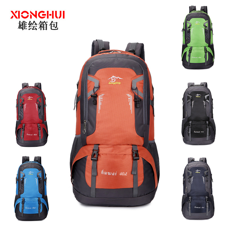 New outdoor color backpack manufacturers wholesale cycling travel backpack large capacity mountaineering bag manufacturers direct supply