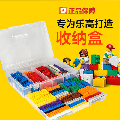 Lego, конструктор, игрушка, коробка для хранения, система хранения, сортировка