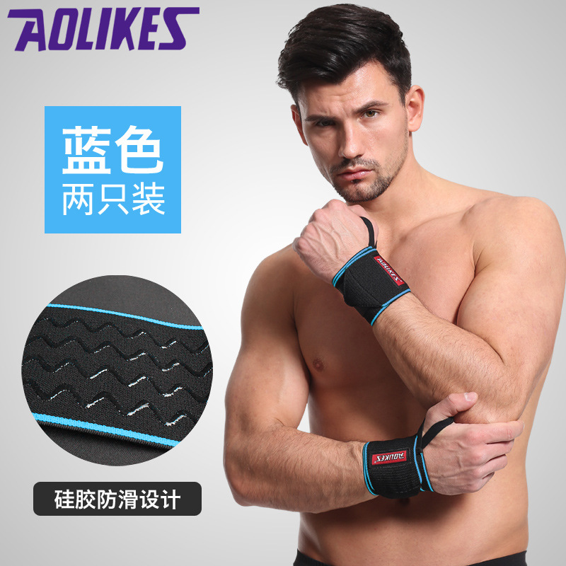 Vendaje de bobinado pulsera deportiva baloncesto Fitness culturismo pulsera anti-Esguince de silicona antideslizante mano guardia deportes hombres y mujeres