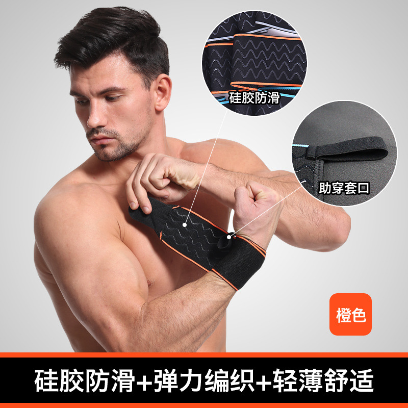 Vendaje de bobinado pulsera deportiva baloncesto Fitness culturismo pulsera anti-Esguince de silicona antideslizante mano guardia deportes hombres y mujeres