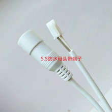 ���a���l��ˮDCĸ�^��5521���˾�DC�Դ��