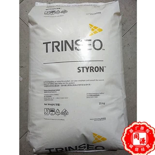 HIPS 1180盛禧奧(Trinseo) 高刚性食品级 高光泽电子电器部件注塑
