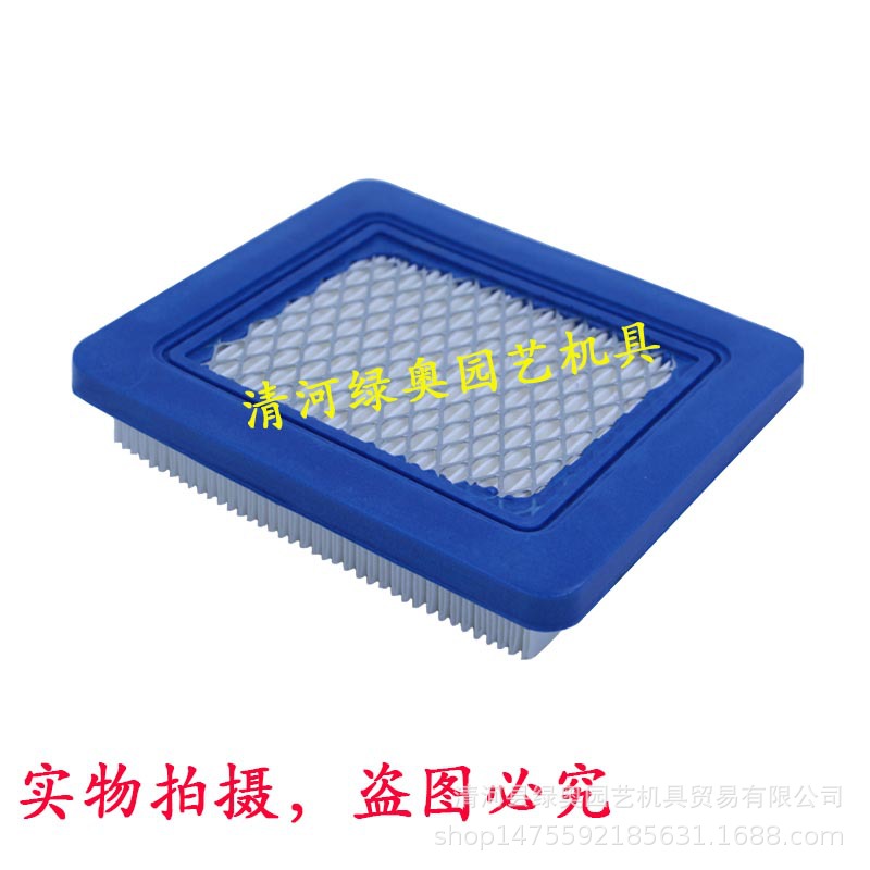 B & S 491588 399959 491588S; filtro de aire de accesorios para cortacésped