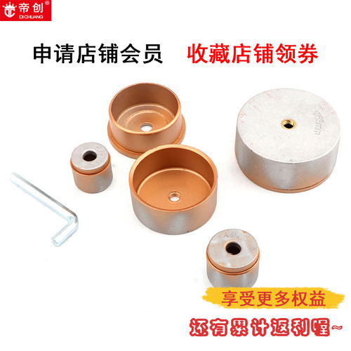 Electronic constant temperature PPR hot melter 20-32 type 20-63 water pipe PE welded pipe plumbing installation tool hot melt machine