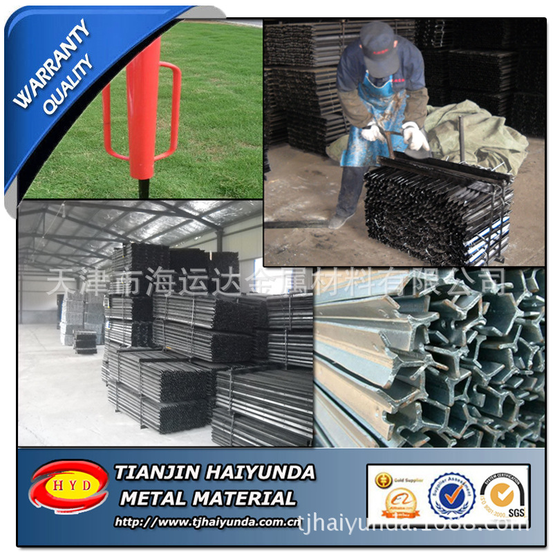 供应Y型钢桩/Y型围栏桩天津现货热浸镀锌黑色沥青漆价格优惠