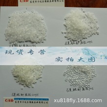 批发国产马来酸酐接枝聚乙烯 高性价比便宜的HDPE-g-MAH