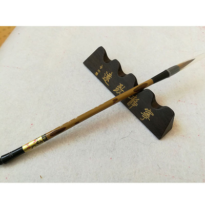 Blackzi Wooden Pen Pen Stop Board Bocking принесите инструмент Действительно деревянный каллиграфический храм четыре сокровища