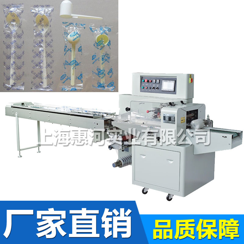 供应勺子包装机，上海勺子包装机厂家 一次性勺子包装机械