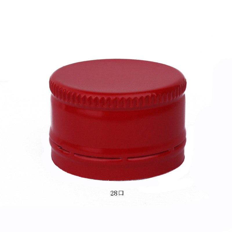 批发直购28口防盗铝盖 颜色定 制 安全铝盖 扭断盖 厂家长期供应