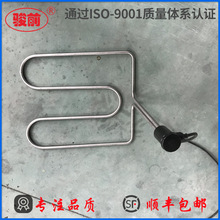 �S�Ҍ��I���a�������|�늟�� ⁼ӟ�� Һ�w�ӟ�늟��⁲�