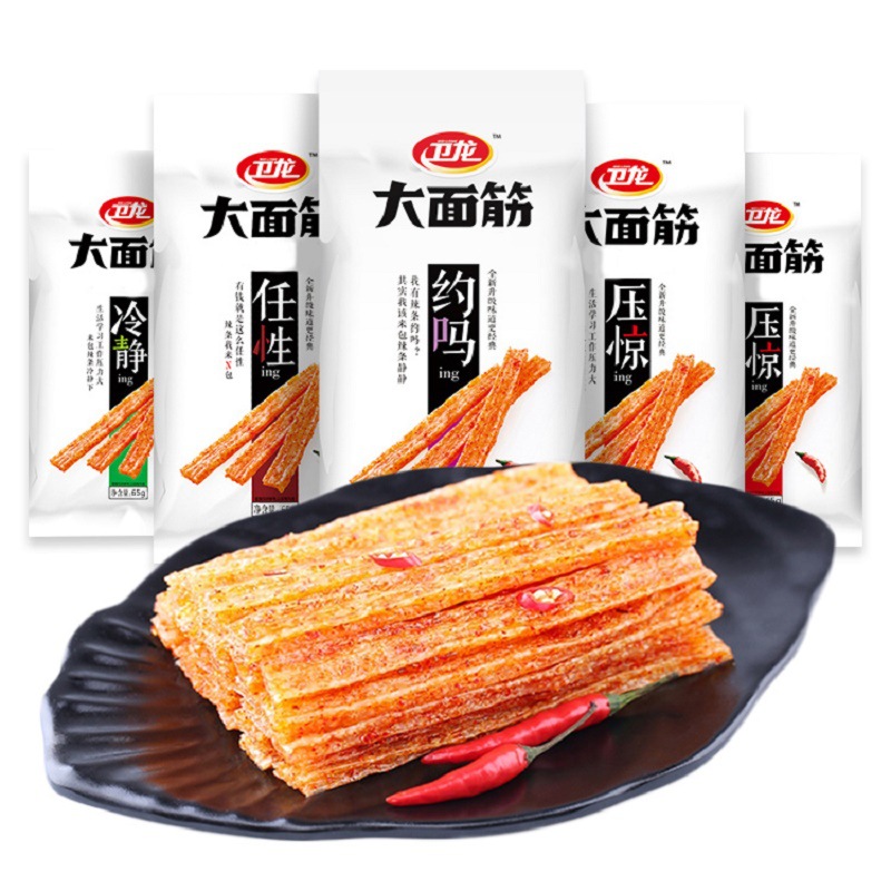 Wèilóng Hot Dry Strips 65g*10 Bags, Qīnzuǐshāo Internet Snack, Childhood Leisure Snack Gift