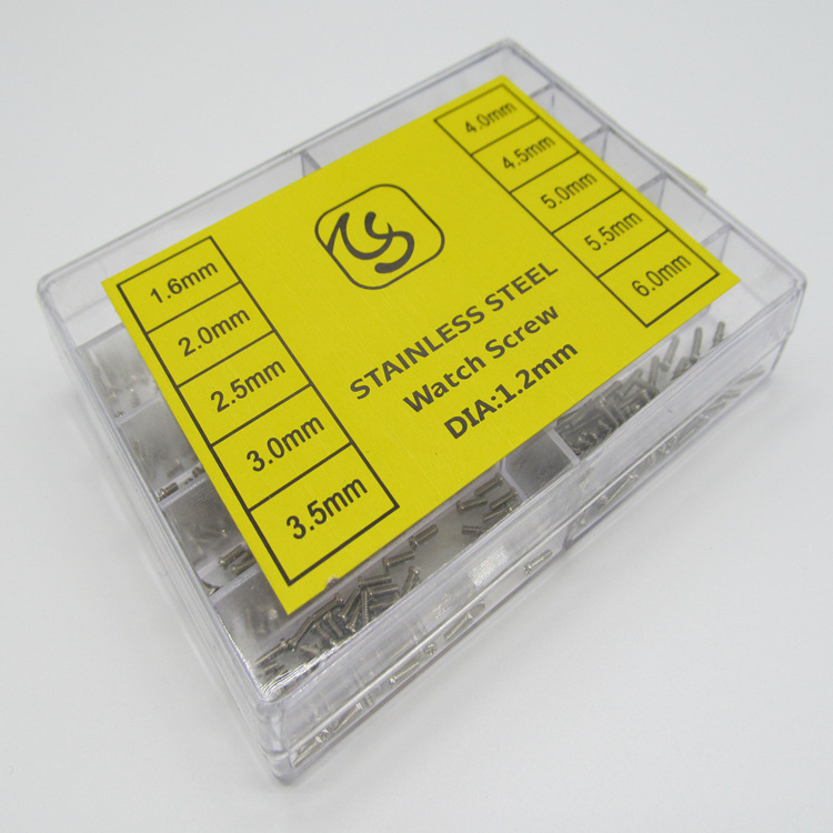 修表工具 ,手表配件 高级钟表螺丝 10个型号 手表螺丝 眼镜螺丝