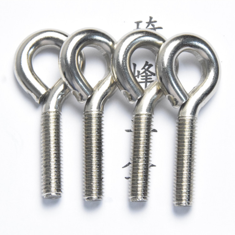 带眼机螺丝M8*30*61镀镍闭口挂钩厂家制定批发圆圈带螺纹配件螺栓