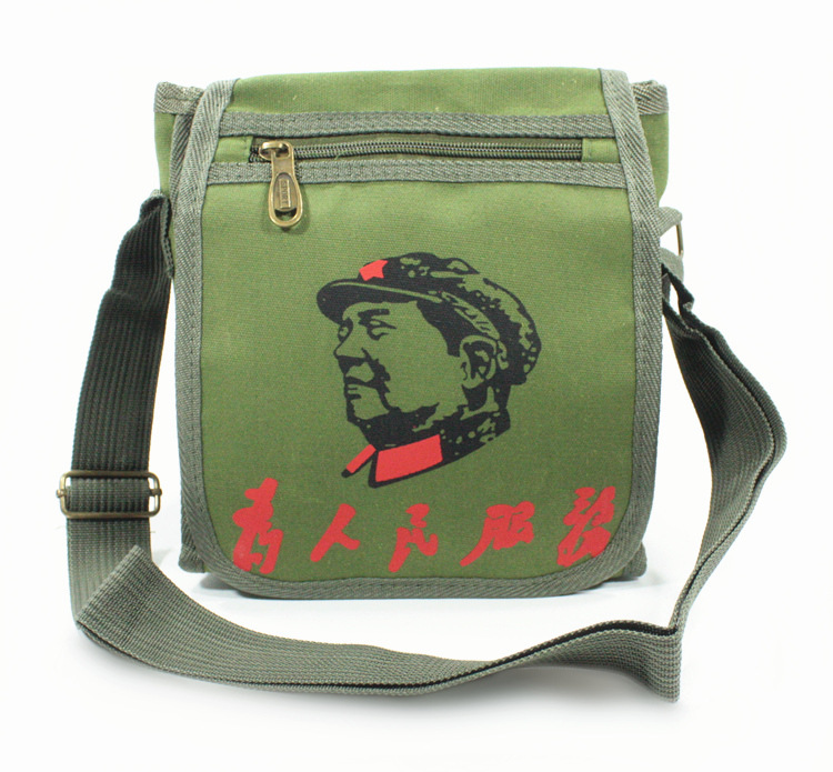 Small bag army green-blackhead 21*19cm