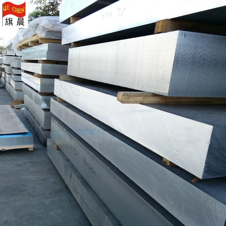 供应5182铝板 防锈5182合金铝板 铝板零售切割 长度可开平