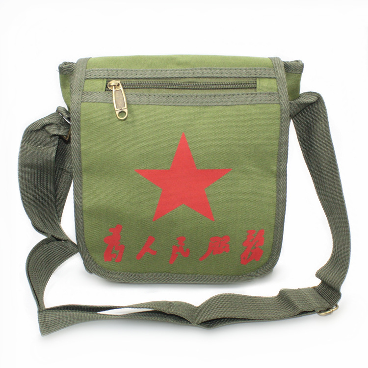 Small bag army green-five stars 21*19cm