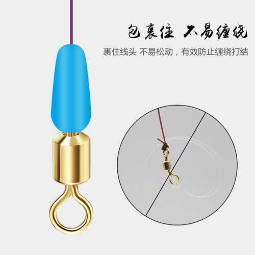 Bulk swivel eight-character ring anti-tangle beans, space beans anti-tangle, silicone fishing accessories, fishing gear