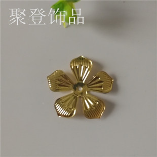 diy Ancient Dress Wedding Jewelry Accessories Five Small Iron Flowers Small Gold Flower Holder Fan Electroplated Metal Gold Flowers