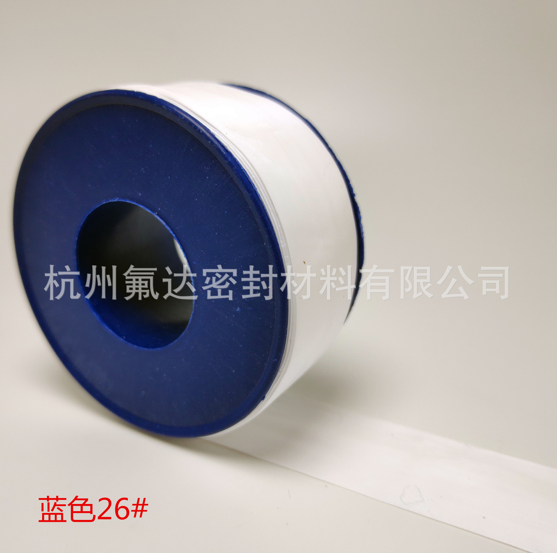 浙江杭州20米氟达优质聚四氟乙烯密封带工厂直销