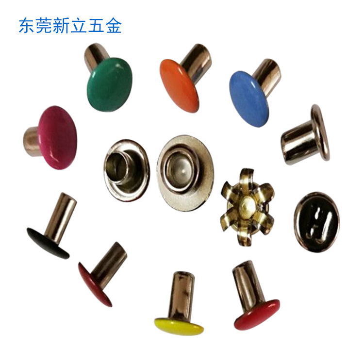 制罐手挽铁盒合页礼品盒锁扣铁盒铆钉茶叶罐铆钉铝铆钉铁罐铝铆钉