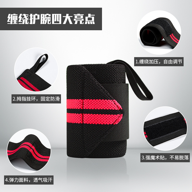 Fábrica de fitness pulsera de entrenamiento de vendaje de los hombres anti-Esguince deportes banda de refuerzo correa de muñeca equipo de protección guantes Bench Press