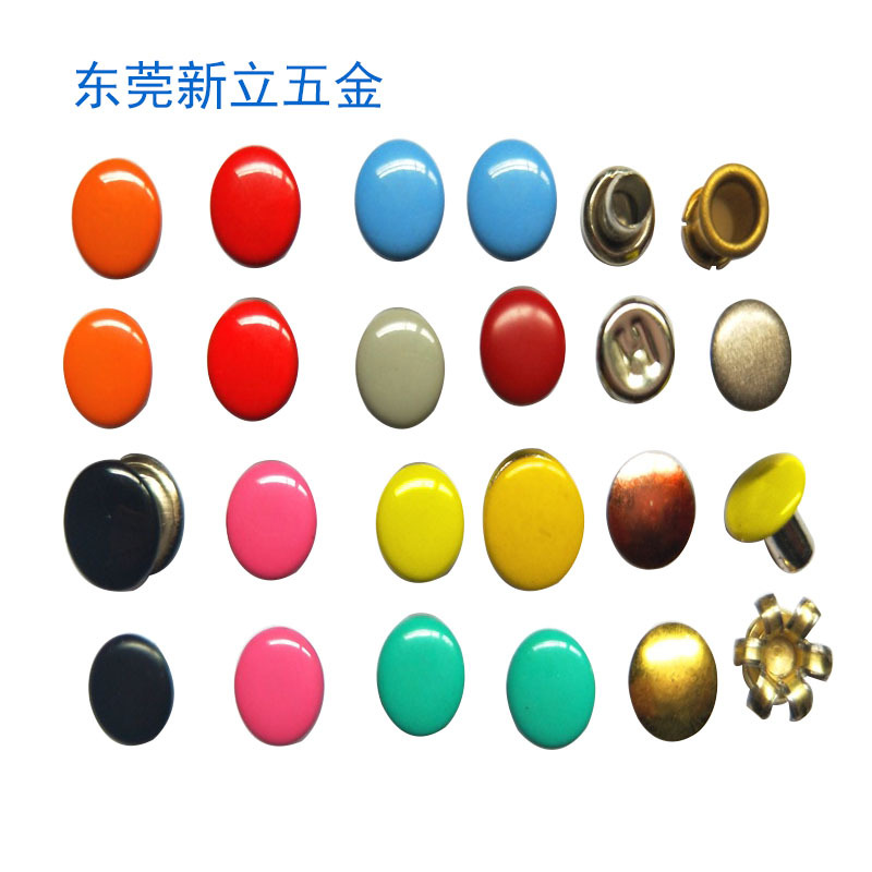 佛山双面撞钉深圳子母铆钉广州东莞广东烤漆商务风