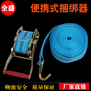 �S���N�� �������o�� �������o�� �o���� ���o�������� ���󌍻�